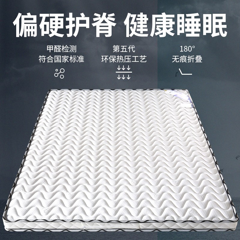 无胶椰棕床垫环保棕垫1米儿t童棕榈床垫1.2米单人床垫1.5m双人床