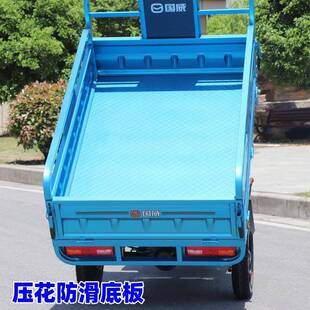 国送威拉货电电动三轮车家用接孩子带棚载重王果大功率GW1800DZ园