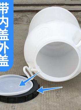 50公斤g塑料白方桶5FOW0升食装品包50k白色油桶桶50L化工涂料乳胶