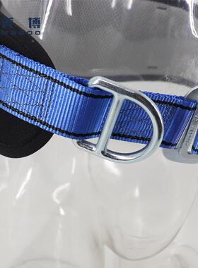 防坠落户高外作业安全带带保险耐磨腰保带XCZ险绳单腰式空安全套