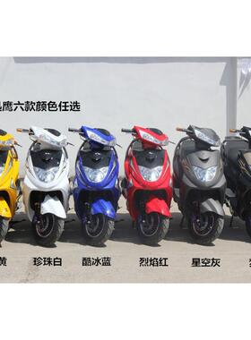 国鹰3KH125T-6迅踏板女摩车燃托油助力车式燃油助力摩托车