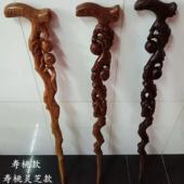 鸡木拐杖实木桃寿拐杖老人手杖新年SGT 2211过送礼品厂寿家量大翅