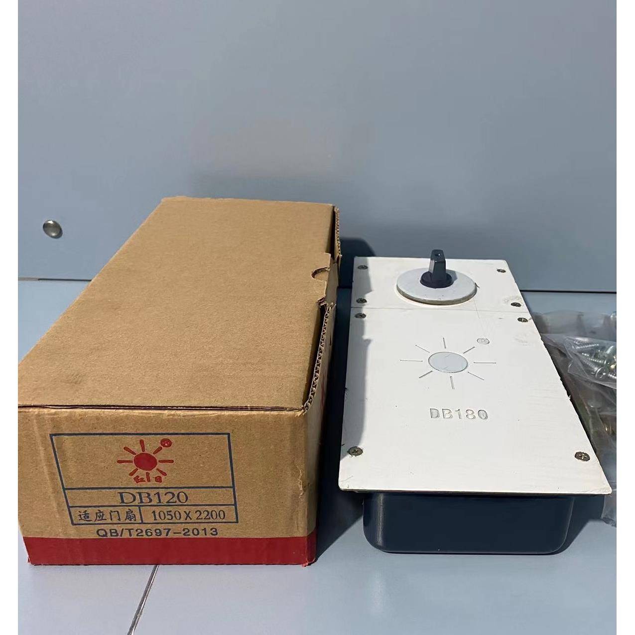 红日转地弹簧db120弹簧门玻璃门旋门铝塑门db120有木框无框