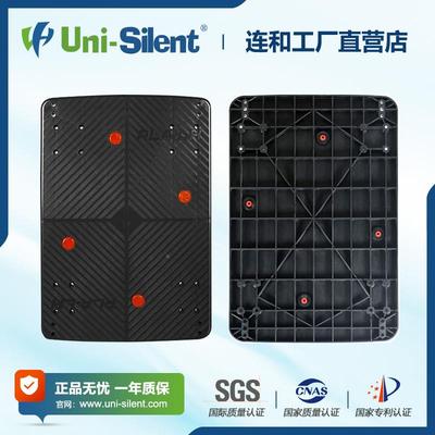 Ui-Uni-Sile车ilent连S和平板手推车车板平板车手推板单n层