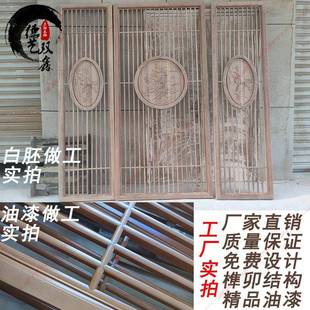源头厂家新中式 断实木PFG01折叠中屏仿古客厅风 屏玄风关办公隔式