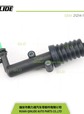 离合器分泵离合器拉达NIVA泵1214-1602251汽21214-16车0配件厂家