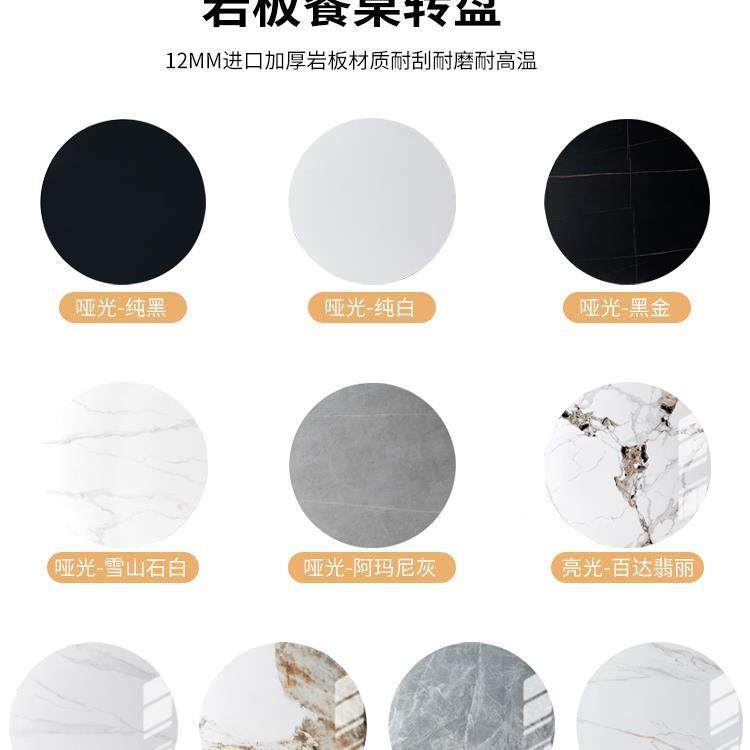 岩板台面理石餐桌面板材茶几厨房瓷砖材餐边柜可可定大无品牌/电,家装主材,岩板,淘宝优惠券,粉丝福利购,淘宝优惠卷