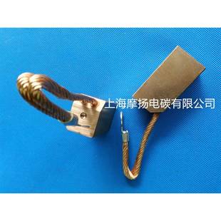 电机电刷高碳刷J6425X3260M1M厂价直25X32X60X销铜规格