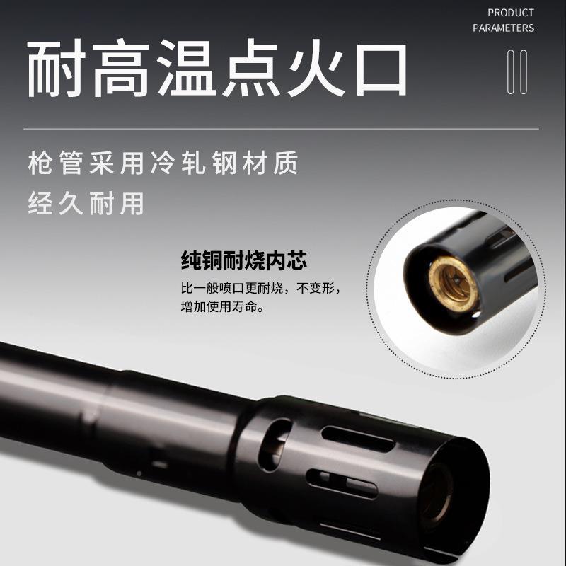 岩谷ZD0火1点火枪烧猪打火机点火器电子-点岩谷ZD-0毛火棒喷枪防