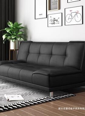 沙发客小户型新款公寓房卧折室出租屋实木叠两用厅小皮沙BME发床