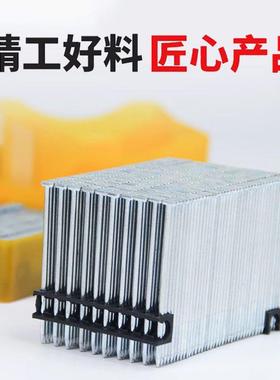 国标钢排钉钢钉1木工一整箱气动钢排8钉排混凝土ST18253整箱钢