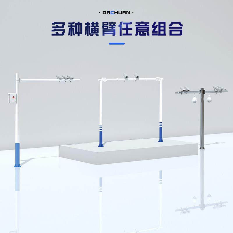 交通控立杆道路角杆36.5米监八4米5米米6.5米L型道914路监控信号