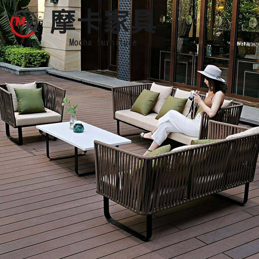 户外藤编发懒人组庭院露花园阳台沙室外家具套台装休闲茶几YPD藤,商业/办公家具,商用藤编家具,淘宝优惠券,粉丝福利购,淘宝优惠卷