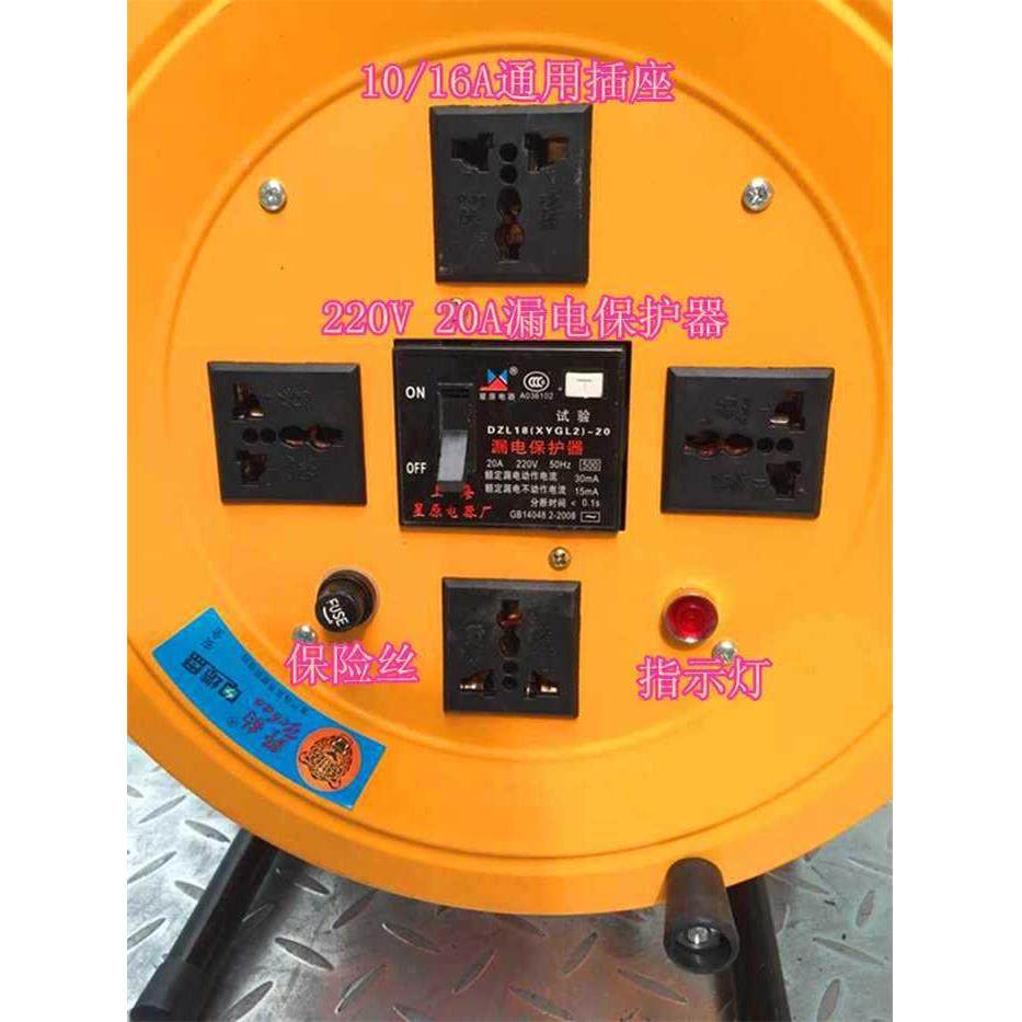 E3X电缆盘绕线500盘5卷线盘拖线2、30、50、100米盘带线电6缆盘,电子/电工,接线端子,淘宝优惠券,粉丝福利购,淘宝优惠卷