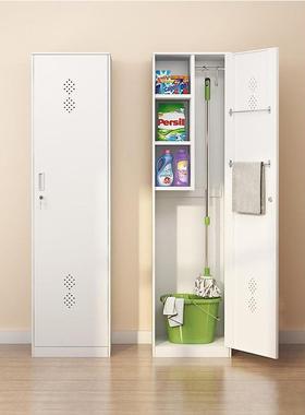 清洁柜家政制收qjg纳柜帚收纳柜家用钢台收扫纳柜阳不锈钢清洁工