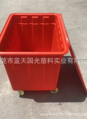 红色长方形4料00升水箱可带轮带养盖QYO量殖渔箱大容水箱全新耐磨