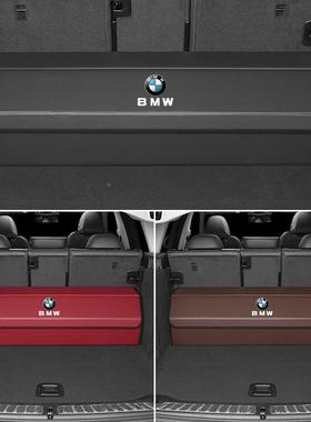 用于宝马5系整理储物箱收适纳盒73系63311X1X3装饰X5汽车内饰用改