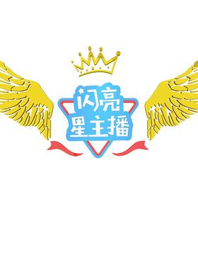 口才教室装布置饰舞播音小主持人台文化培机训构辅导班背景15865