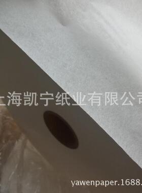 供应21CFF克52棉3克12mm热封型茶叶滤纸袋泡茶包装食纸品级