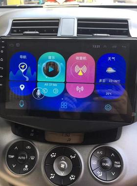 适用09-13款丰RAV4导6391航Ca田rplay车机中卓控0.2寸屏安车载导