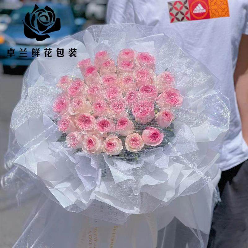 珠大珍纱纱黑大雪纱纱白纱大幔鲜花包装纱网卷婚庆装饰雪纱厂家现