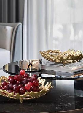 新中式0426创意金酒属纳收盘摆件茶几餐厅客果厅店家居桌面装饰品