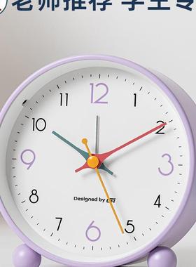 新学生闹小钟学习自律起生床时钟儿童款男孩女孩初F9768H69中闹铃