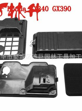 化油X开关纸垫隔热套装适器用于VMAH片ondaG390