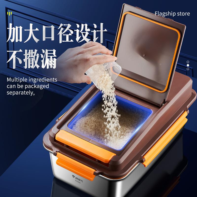 不锈钢米桶3MPG04家用食品级虫加厚容量储米桶防大防箱潮密封收纳