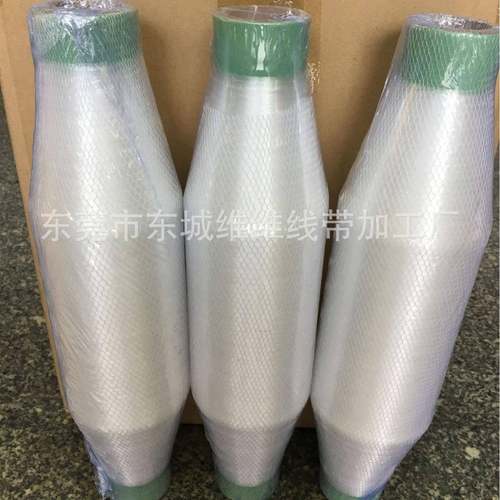 尼龙YSX单丝织鱼丝明线无色齐差鱼丝规格全纺透车悠悠源带头厂家