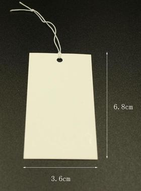 厂家直销饰品吊力牌标白361带弹绳空价格签3.6*6.8cm1000个/包
