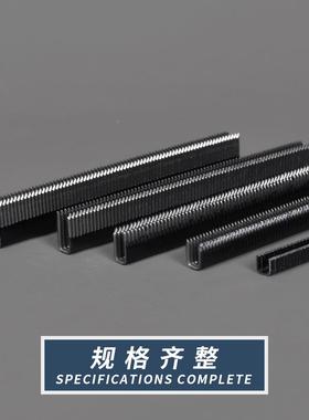 4开源黑色高碳钢脚钉尖嘴藤椅打铁皮码钉10K134406K408KK4尖16K加