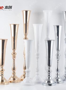 婚庆饰花器客厅插花装件欧式简约花瓶OPG喇筒叭摆花器婚礼路引道