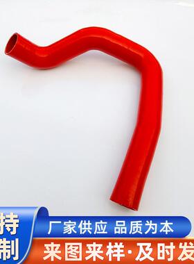 硅胶异形管管红色硅胶软管热汽变车硅胶管径异形散XZW器胶管