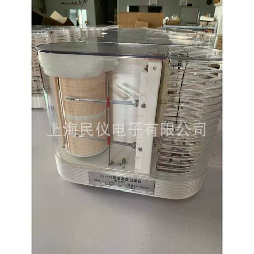 现货供应ZJ1-2A(日记)ZJ1-2B（周记）温湿度计温湿度记录仪。