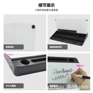 桌面玻璃言白板写字板可擦786写工作备品忘板留展板周计划板示用