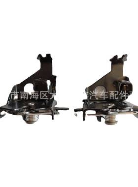 广汽日野7700/SS2P00驾驶室前板锁块9锁扣面S718-01331S5339-0101