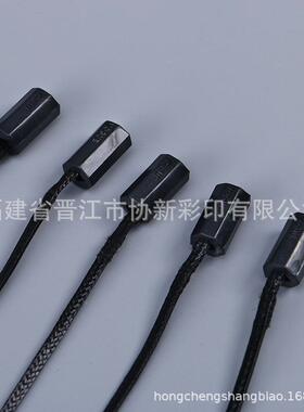 黑家色不规则插吊粒厂服装服饰通用公单VJM吊版粒方块吊粒辅料