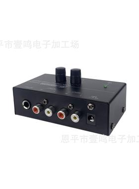 唱片机前置放大200盘器黑胶唱节器唱放转盘音量制控功能PP500现调