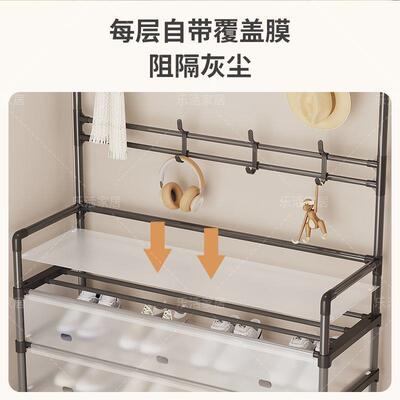 家用鞋门结帽架防尘口实收纳架鞋架一CDV体多衣帽架出租屋宿舍层