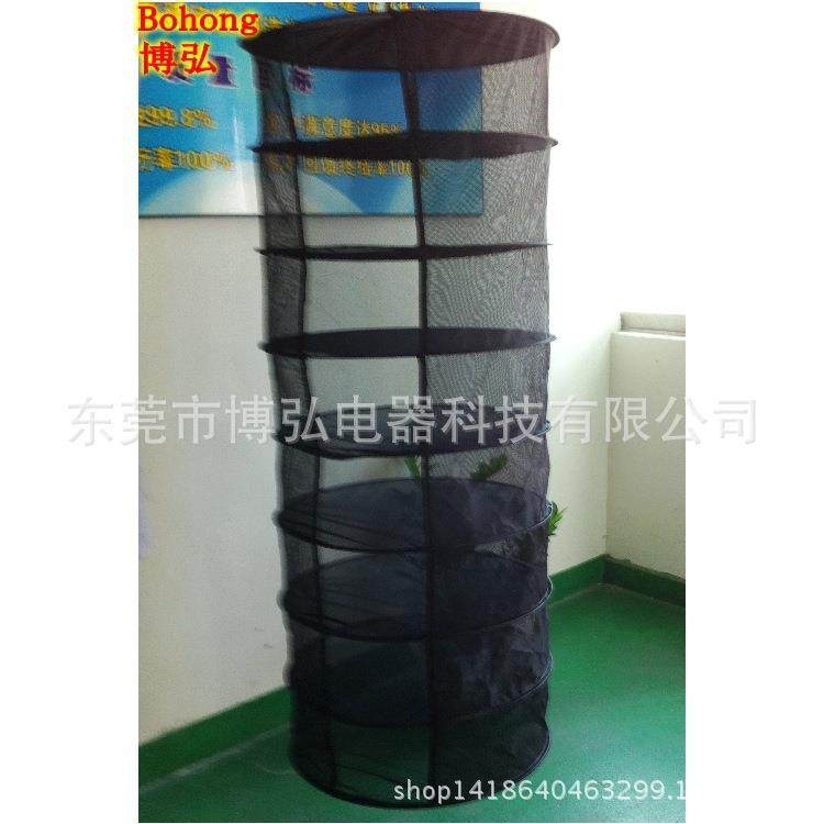 晒8网直干燥架防风气防蝇透径60晾晒篮层BHC20180晾衣篮多层半封,收纳整理,晾晒篮/网,淘宝优惠券,粉丝福利购,淘宝优惠卷