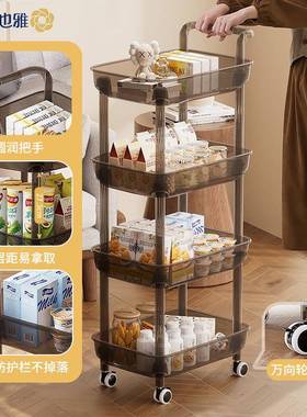 可移动推车居落地厅零小推车家置物架整客理食收纳置物移动J-MJN3