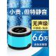 创宁鱼缸氧泵超静音家用氧泵水族氧机养鱼氧机