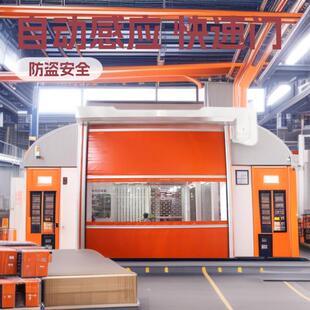 PVC自动感应升降门无尘车间仓库保温快速门软帘门快速卷帘门