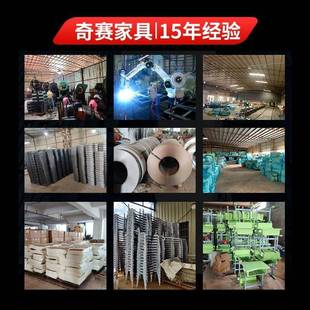 属金礼堂椅会室排椅ZH517报告厅座椅多连媒体联排椅教室排椅影议