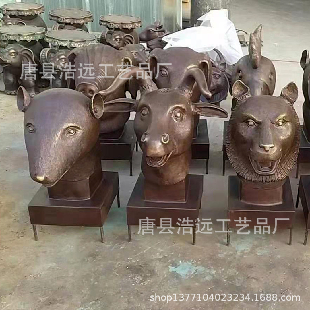 铸铜圆明园十二兽首喷泉雕塑