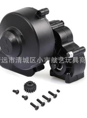 1X/10攀总爬车SC10模型配件仿I真金属波箱S723CX10I90046齿轮箱成