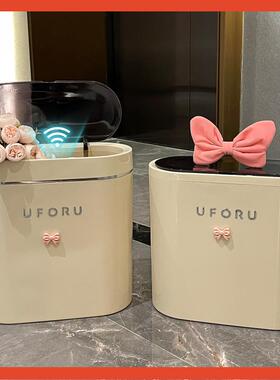 应?F77S699H智垃圾桶感式间家用全自动卫生桶厕所电动有盖夹缝能