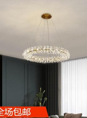 钻后现代轻奢石水晶吊灯术44400家用客厅餐厅卧圆形样板房工程艺