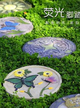 别墅草装坪垫石脚踏板踏脚汀步石荧光脚踏石花园庭院布置饰摆S890